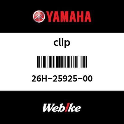 Klip 26H-25925-00