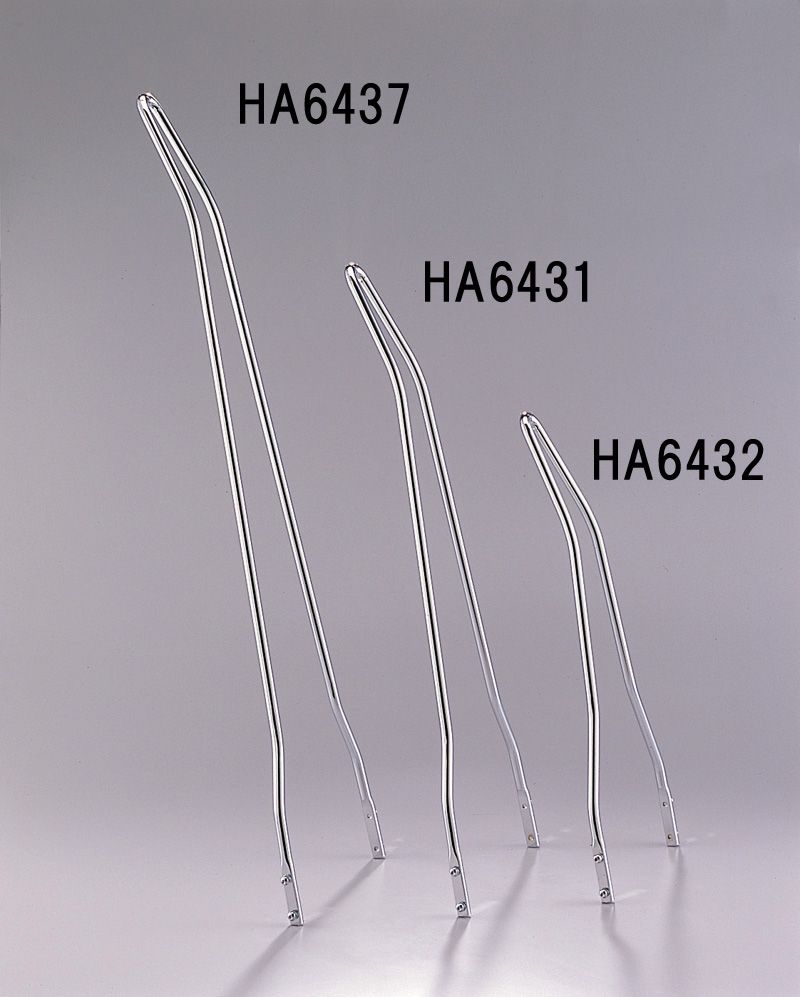 Yuvarlak Sissy Bar H720mm