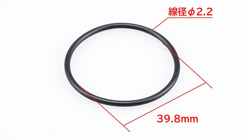 18CUB DCT sistemi O-ring Yağ Filtresi Kapağı için OEM91302-K0G-911