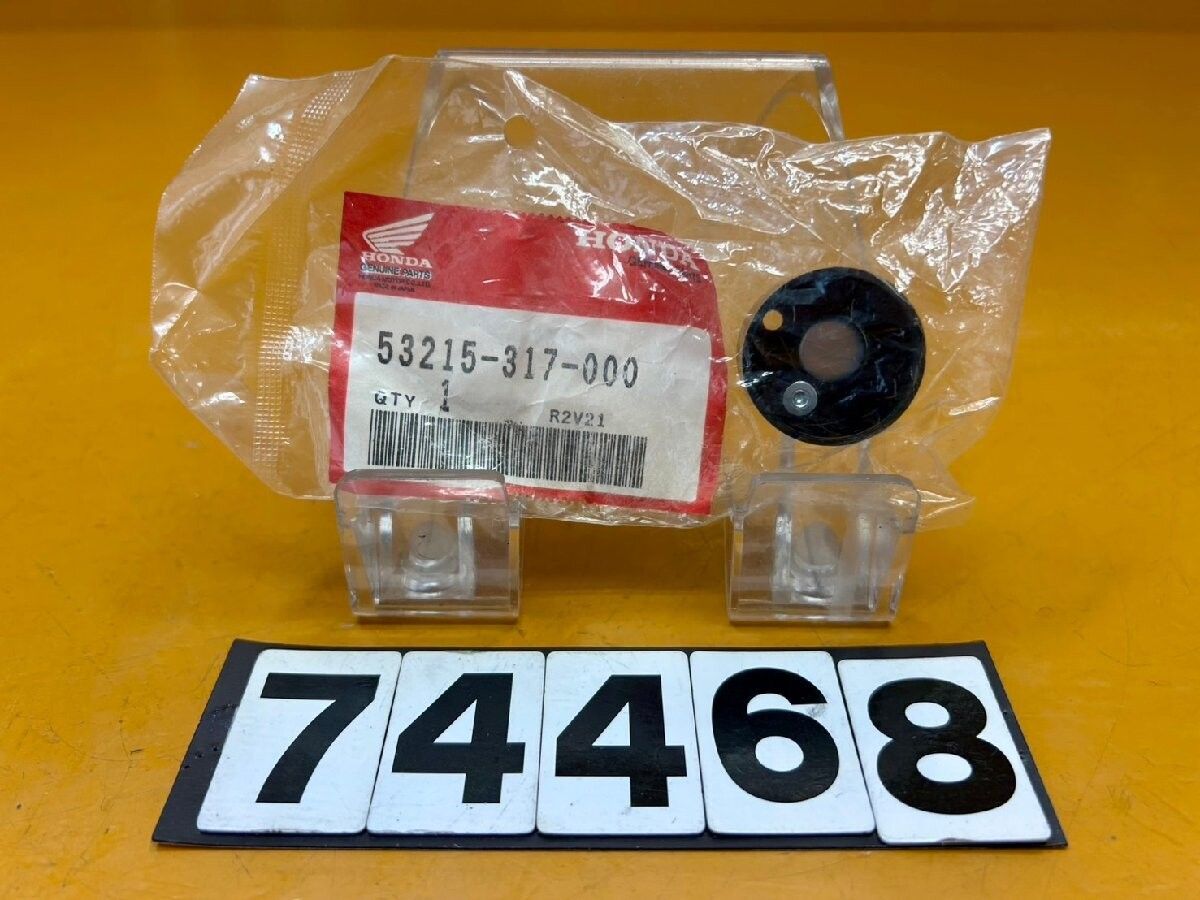[!!] 74468 New HONDA Key Cover (53215-317-000) for CB450, CB750, CL450, MT125, etc.