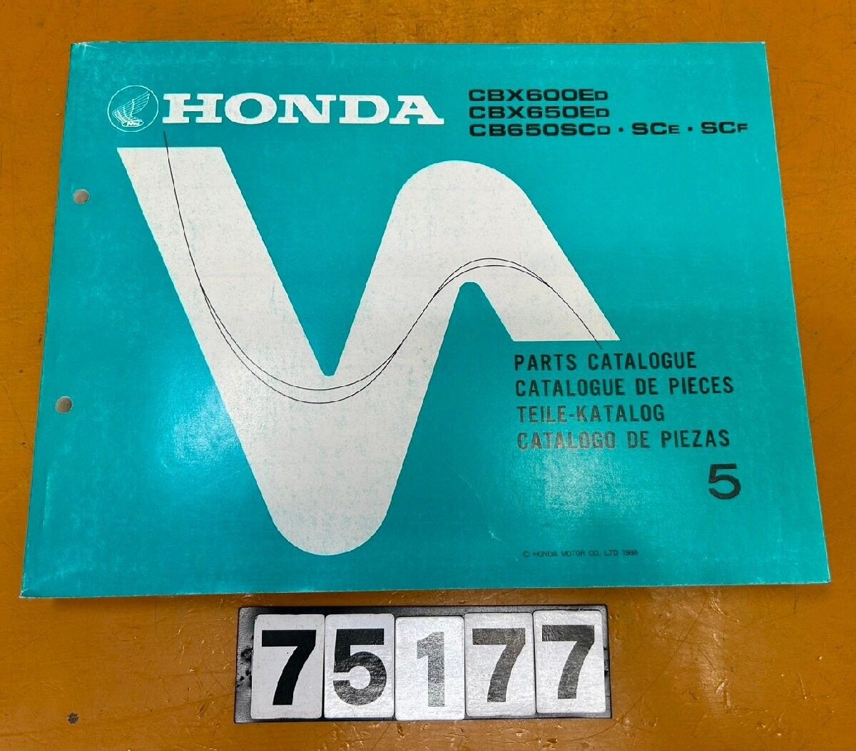[!!]75177 Used HONDA Parts List CBX600E 650E SC