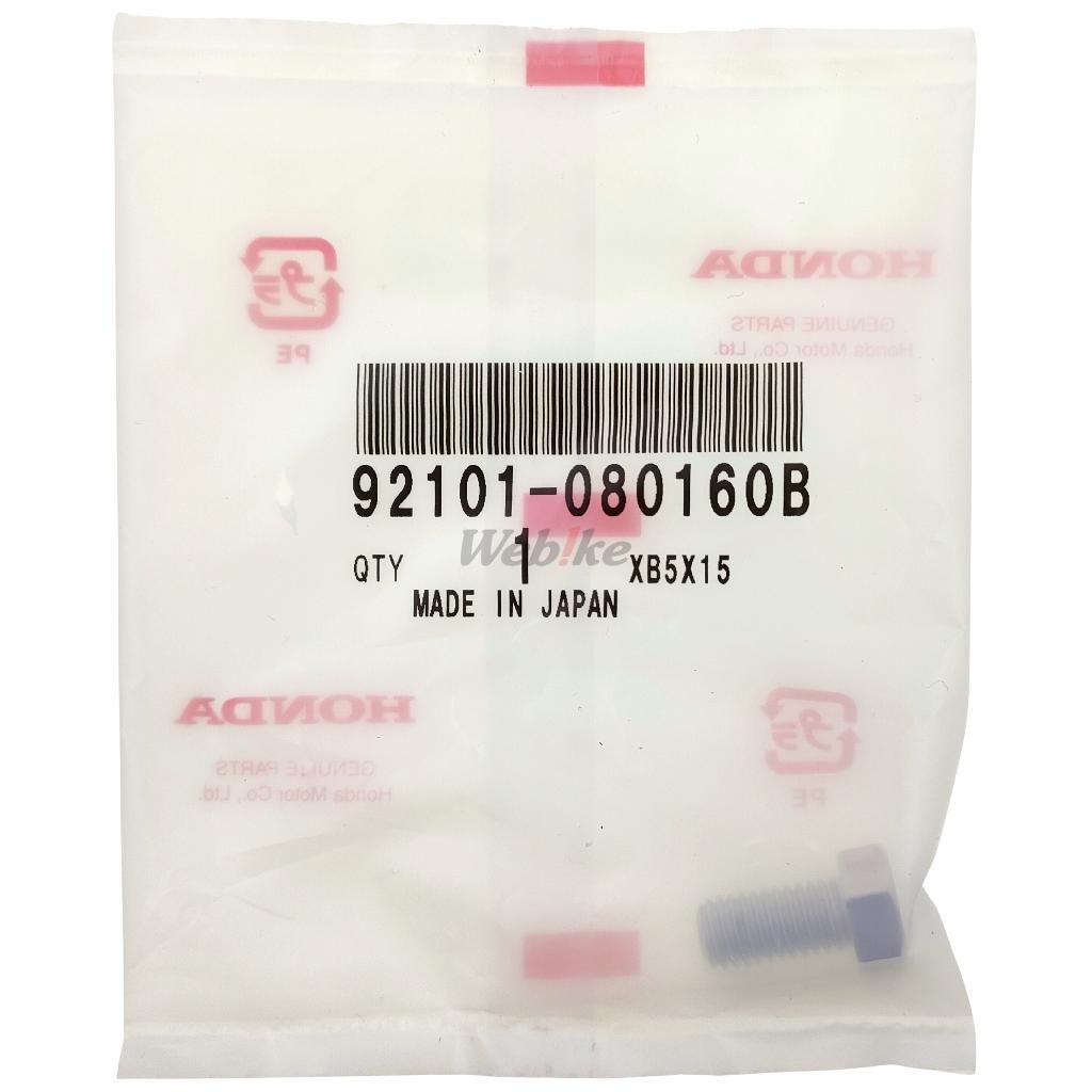 Bolt, 6 kaku 8X16 [92000080160B].