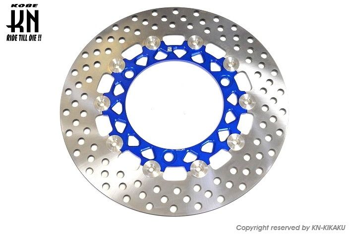 Büyük rotor Ön disk rotoru