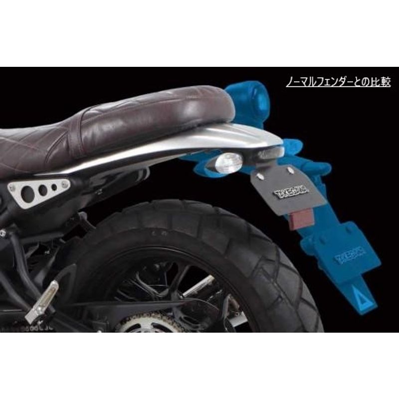 SP TAKEGAWA Çamurluk Eliminator Seti (LED Mini Kuyruk Lambası ile) - görsel 9