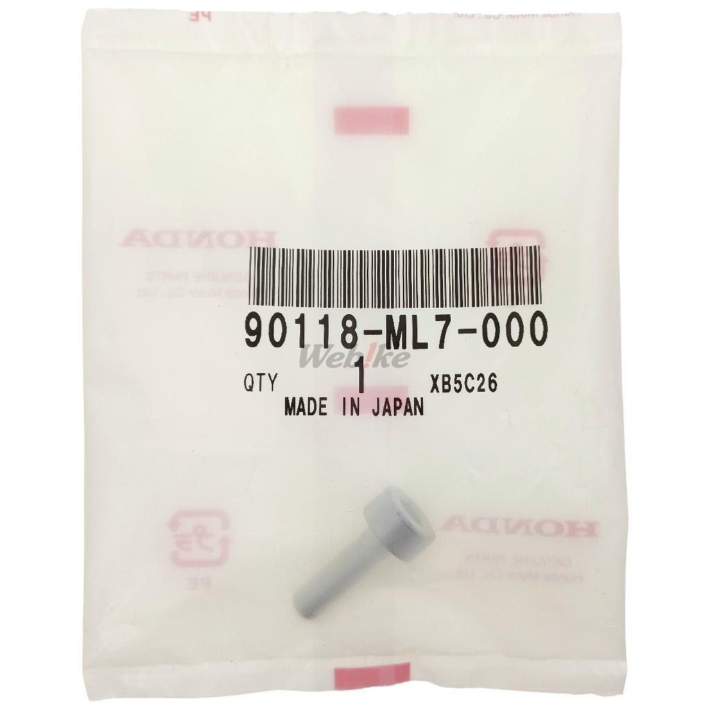 Cıvata, Soket 6X20 90118ML7000
