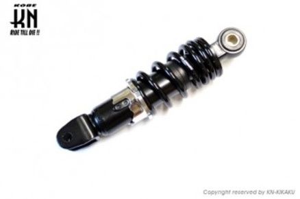 Evrensel Amortisör 190mm Swap Amortisörü