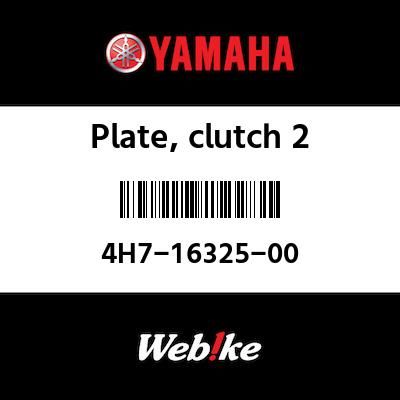 Plaka，Debriyaj 2 4H7-16325-00