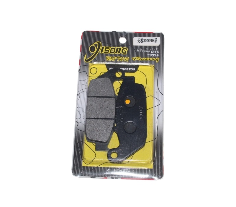 Tvs Apache Rtr200 Arka Fren Disk Balatası Rtr180 Rtr150 Rks Rn180 Voge 300ds
