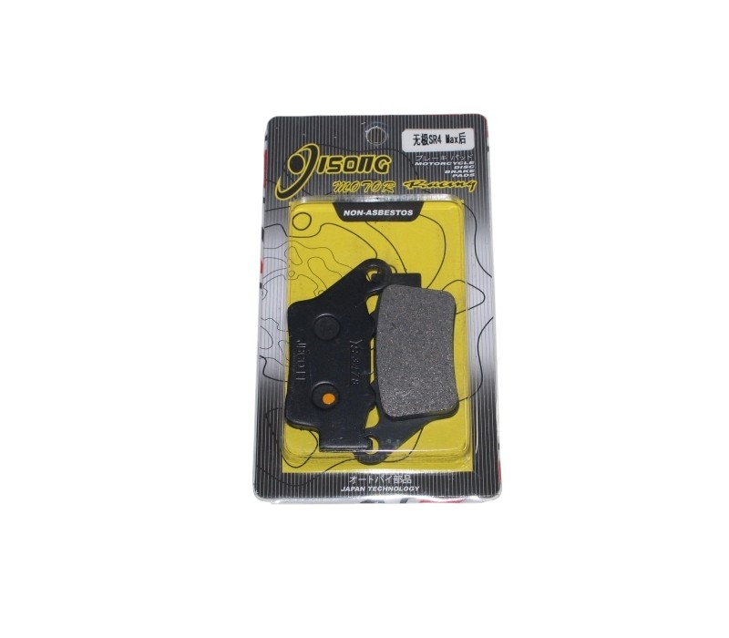 Voge Sr4 Max Arka Fren Balatası 900 Dsx Pulsar Ns200 Rs200 Domınar Ktm Duke 023 213