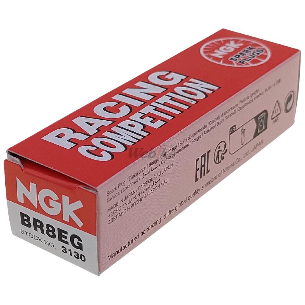 Yarış Takımı BR8EG 3130